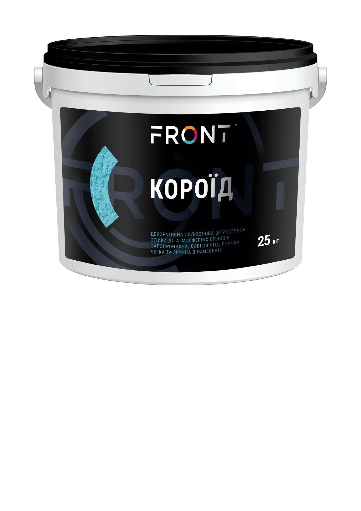 Штукатурка камінцева силіконова, КОРОЇД, FRONT, біла, 25кг.